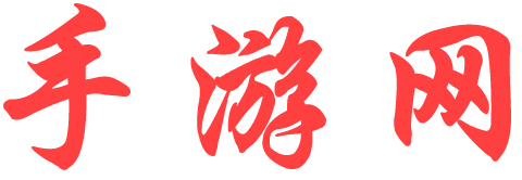 熱點視訊